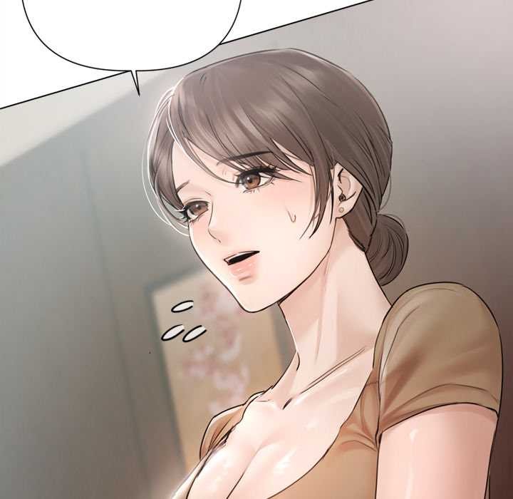 契約的代價第9話