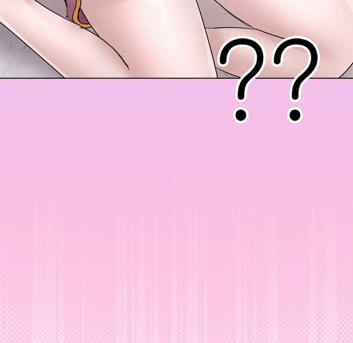 契約的代價第9話