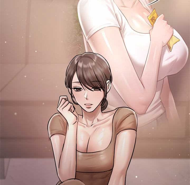 契約的代價第9話