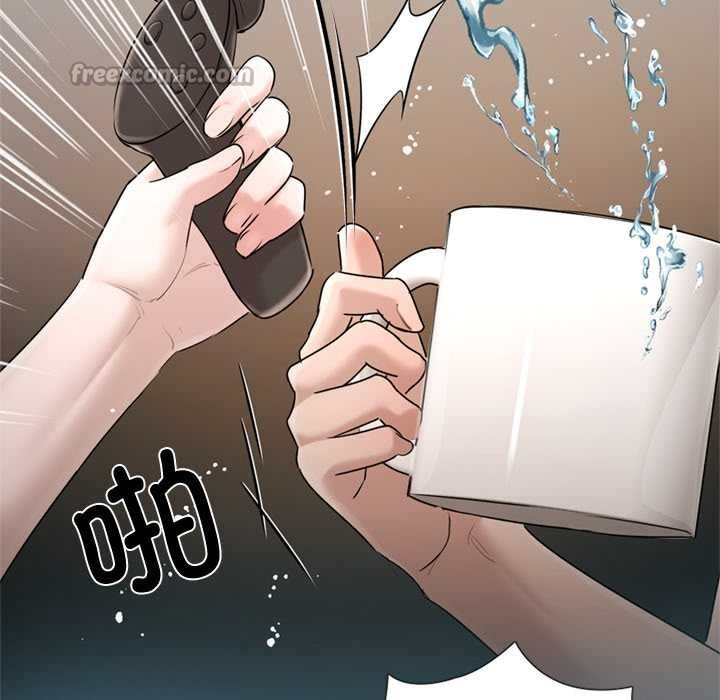 契约的代价第9話