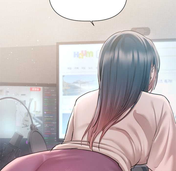 契約的代價第9話