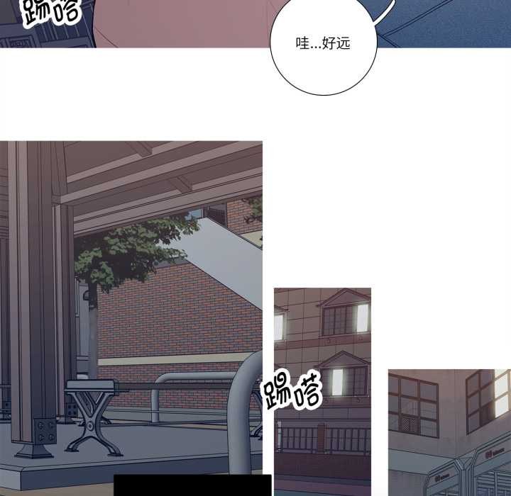 这都什么事儿啊?第26話