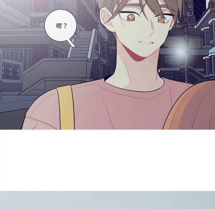 這都什麽事兒啊？第26話