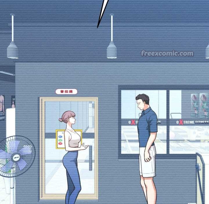 我的傻瓜男友第43話