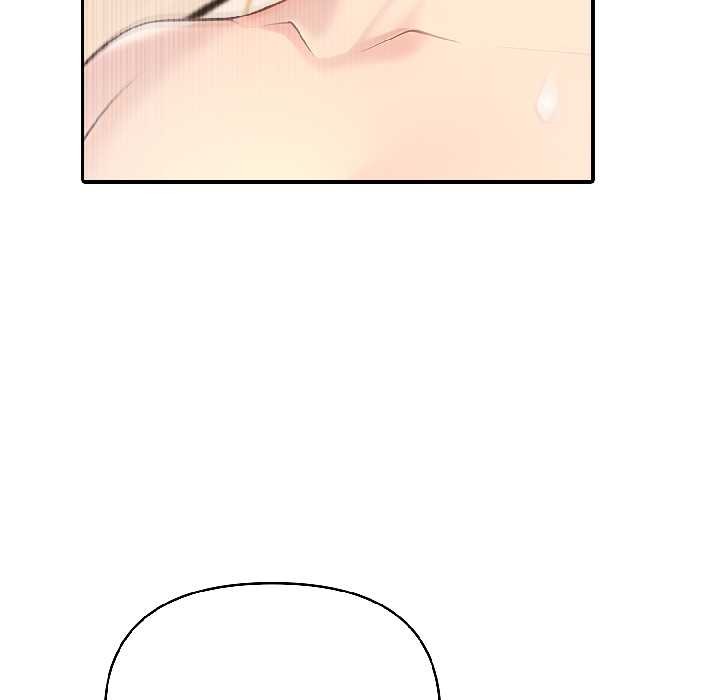 夫婦遊戲第59話