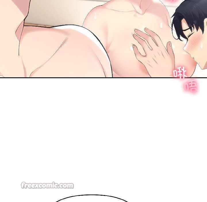 夫婦遊戲第59話