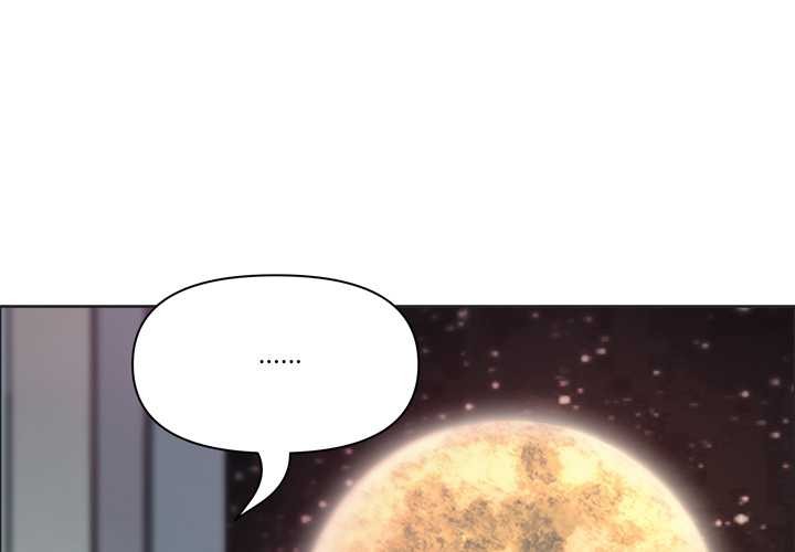 最強男人第56話