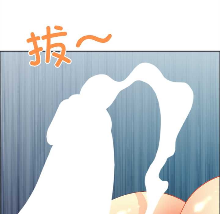 最強男人第56話