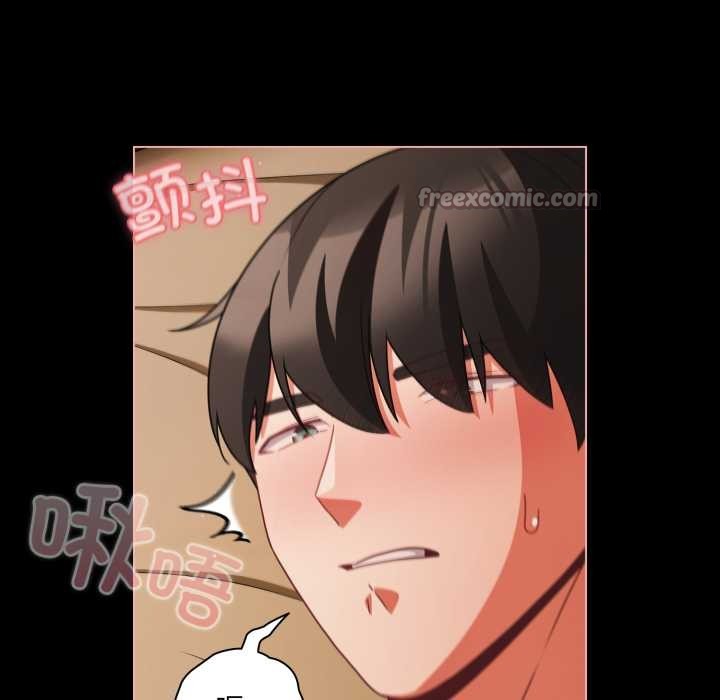 幸福來得太突然第55話