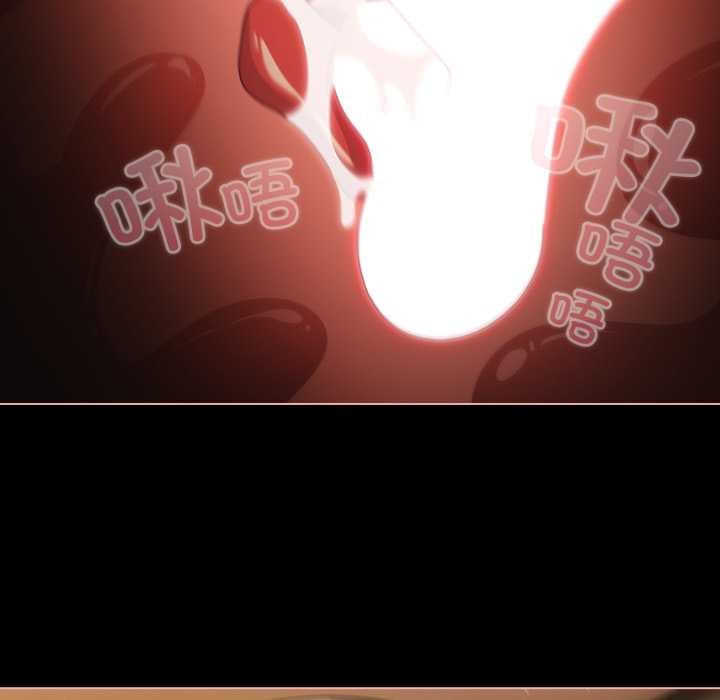 幸福來得太突然第55話