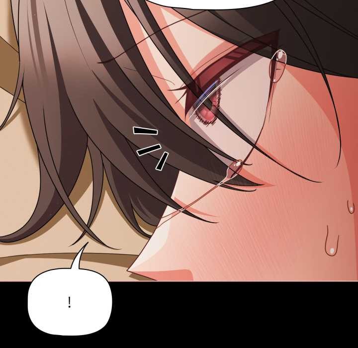 幸福来得太突然第55話