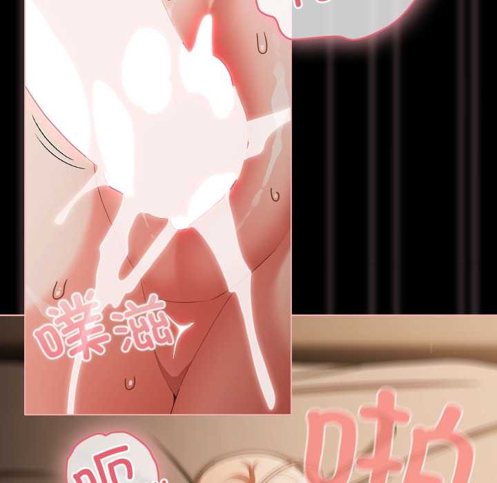 幸福來得太突然第55話