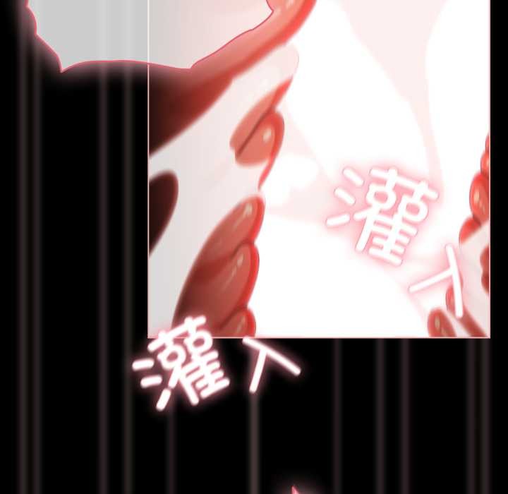 幸福來得太突然第55話