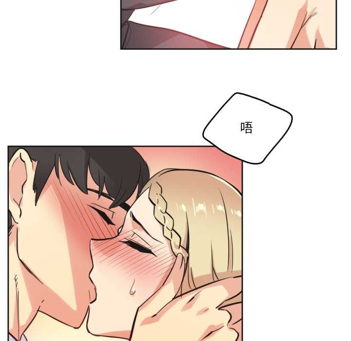 爸爸也疯狂第41話