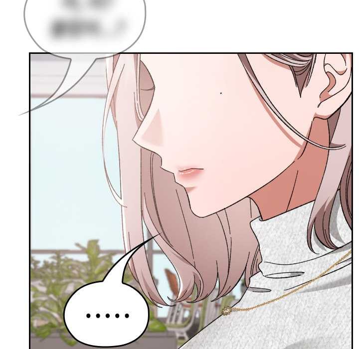 校花的雙麪生活第21話