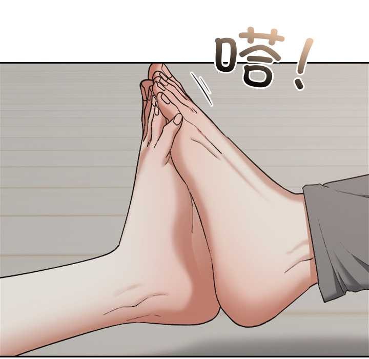 校花的雙麪生活第21話