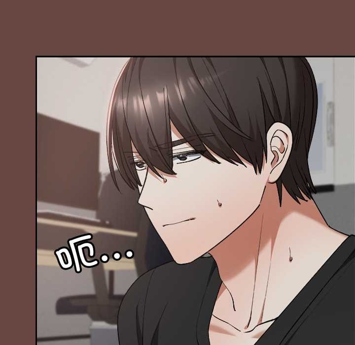 校花的雙麪生活第21話