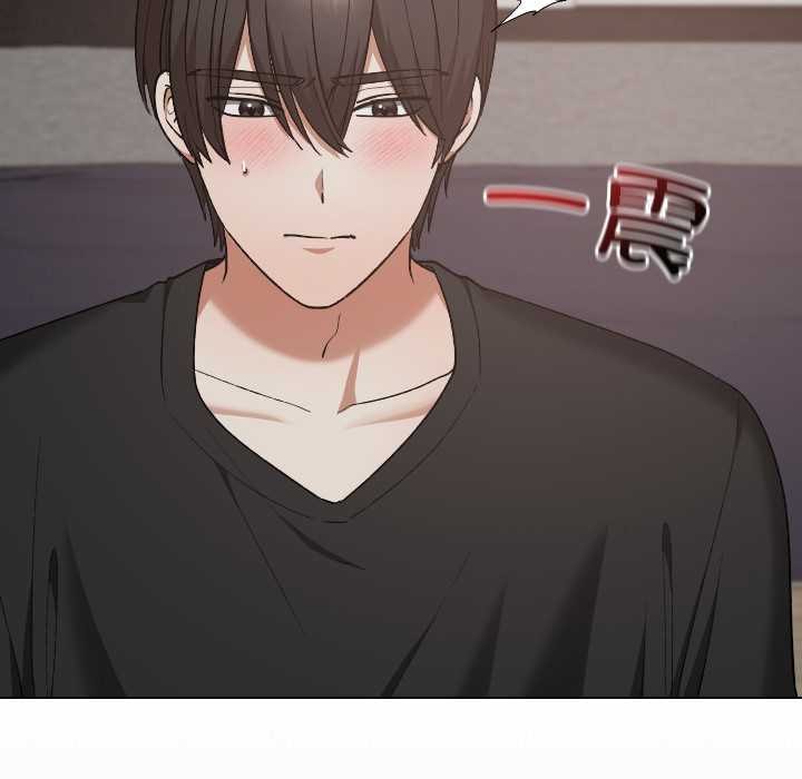 校花的雙麪生活第21話