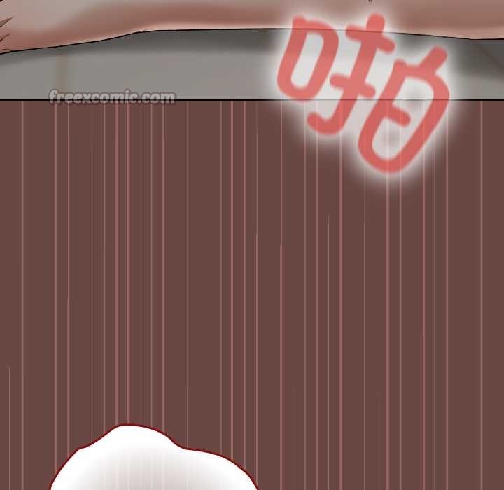 校花的雙麪生活第21話