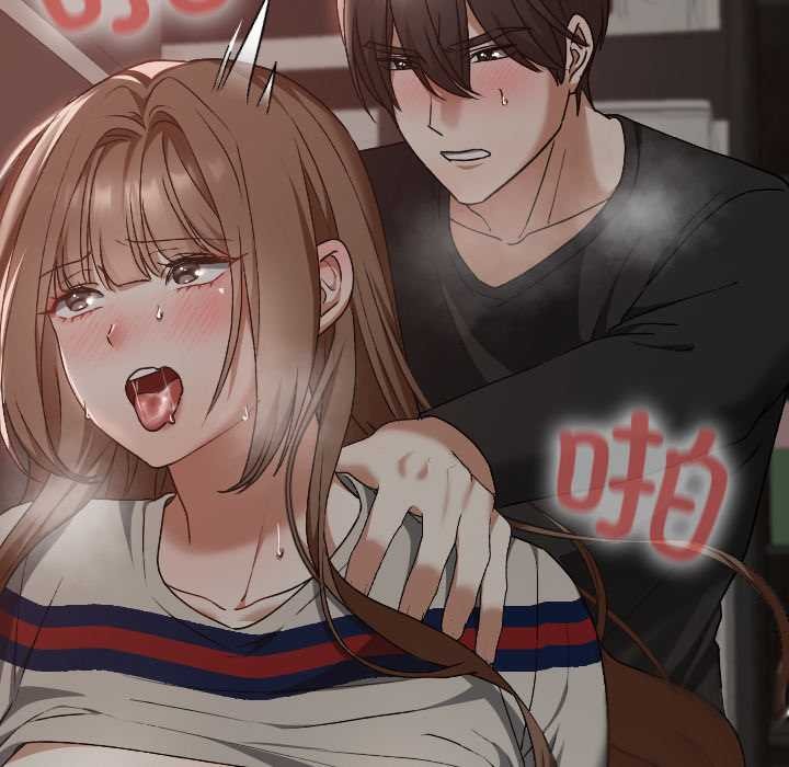 校花的雙麪生活第21話