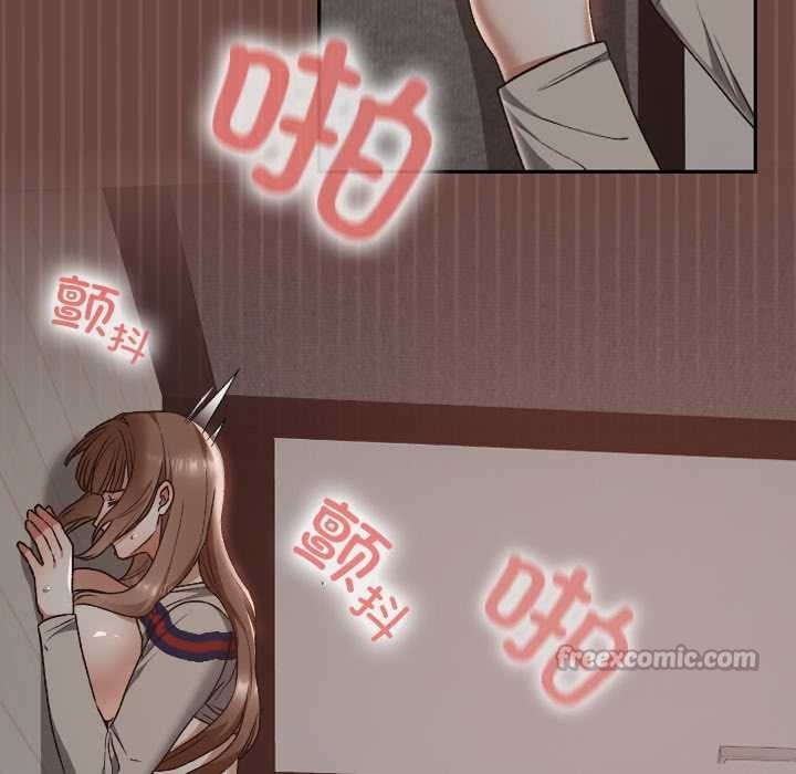 校花的雙麪生活第21話