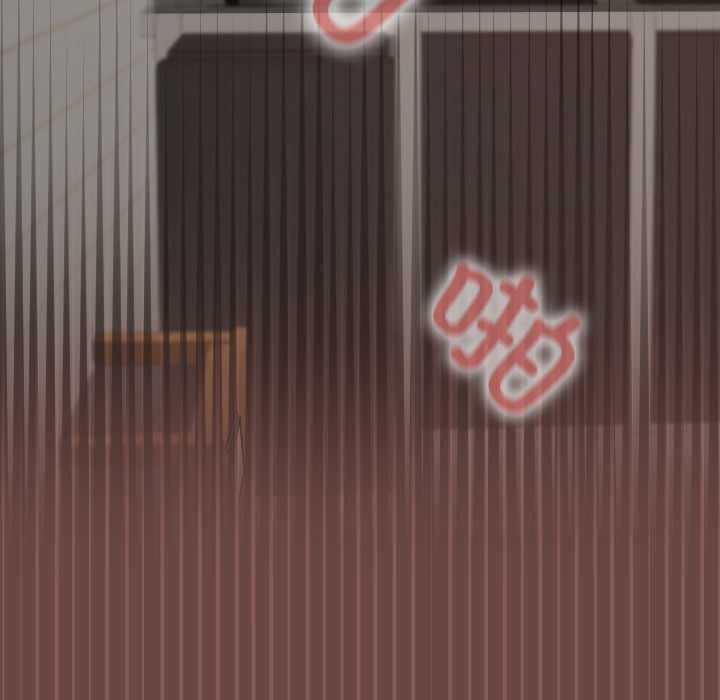 校花的雙麪生活第21話