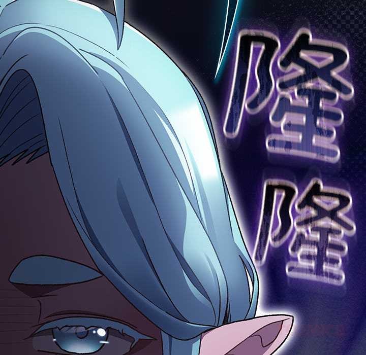 男人稀缺的異世界第17話