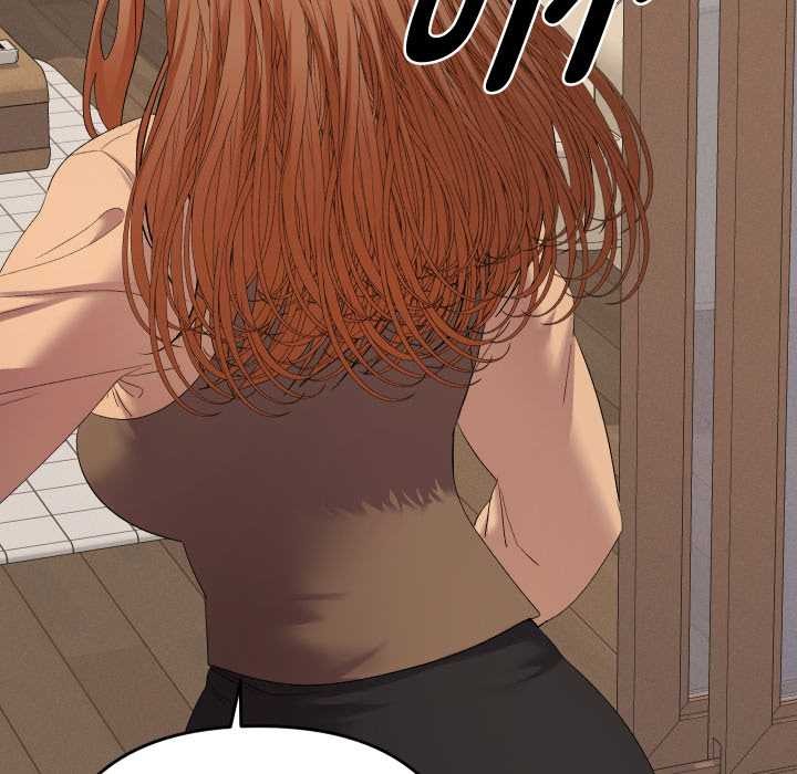 她们教会我的事第14話