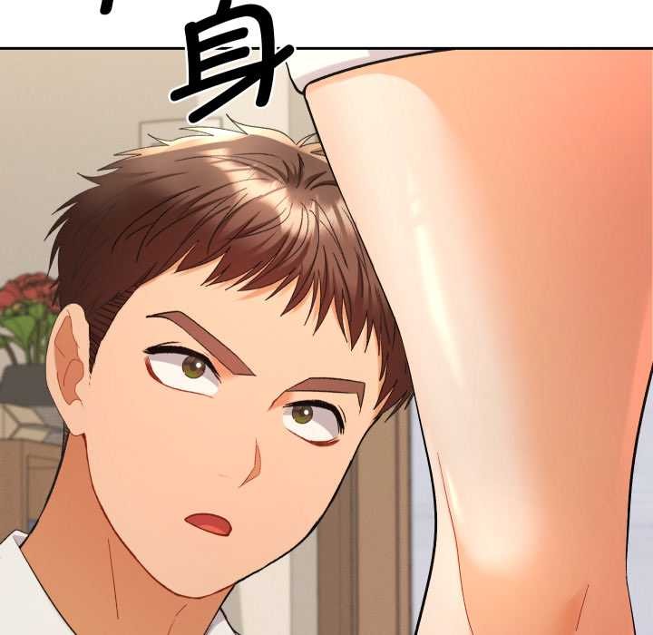 她們教會我的事第14話