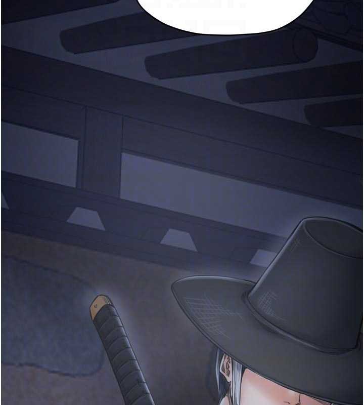 最强家丁第69話-明目張膽給夫君戴綠帽