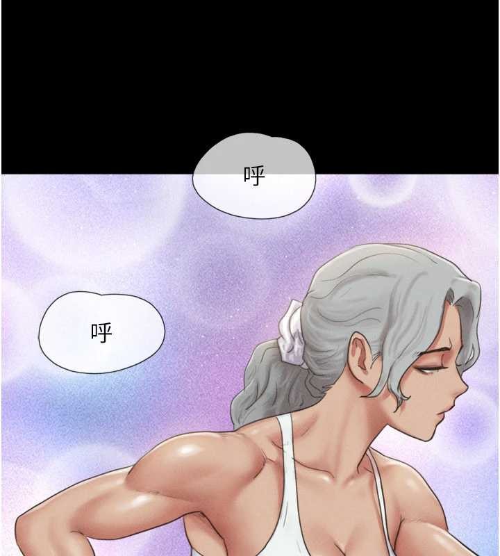 韶恩第81話-與黑道老大交易