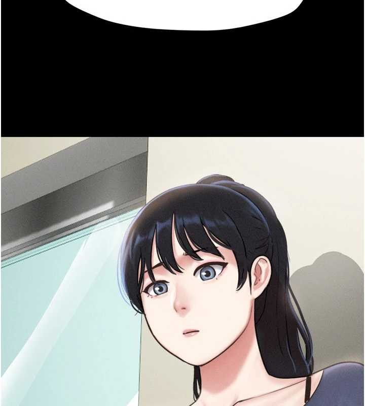 韶恩第81話-與黑道老大交易