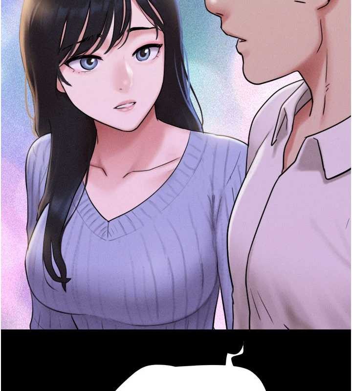 韶恩第81話-與黑道老大交易