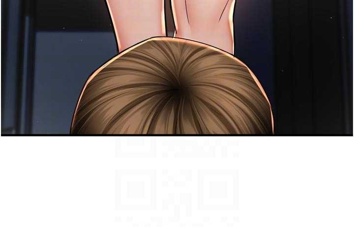 癢樂多阿姨第91話-我一直在等妳&hellip;