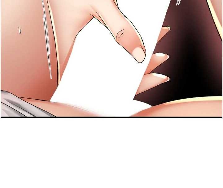 癢樂多阿姨第91話-我一直在等妳&hellip;