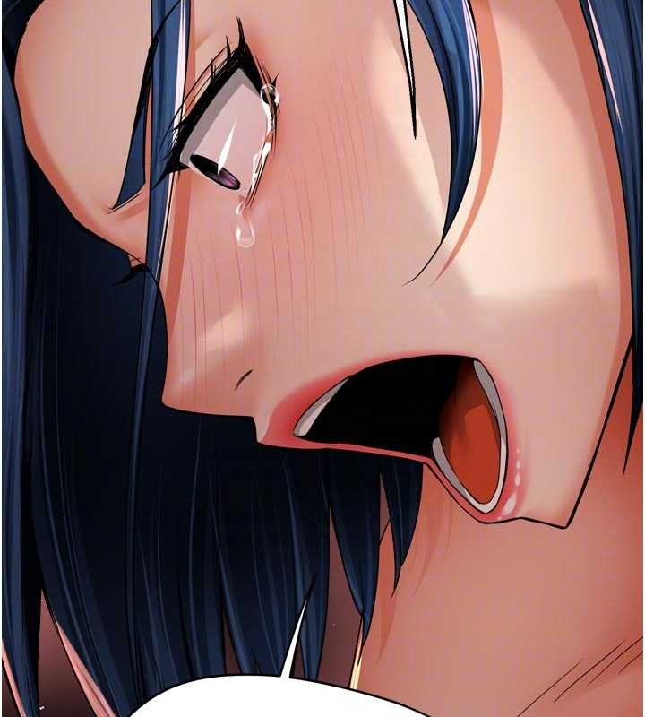 痒乐多阿姨第91話-我一直在等妳&hellip;