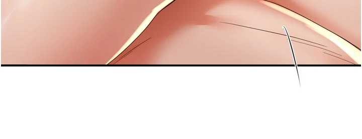 痒乐多阿姨第91話-我一直在等妳&hellip;