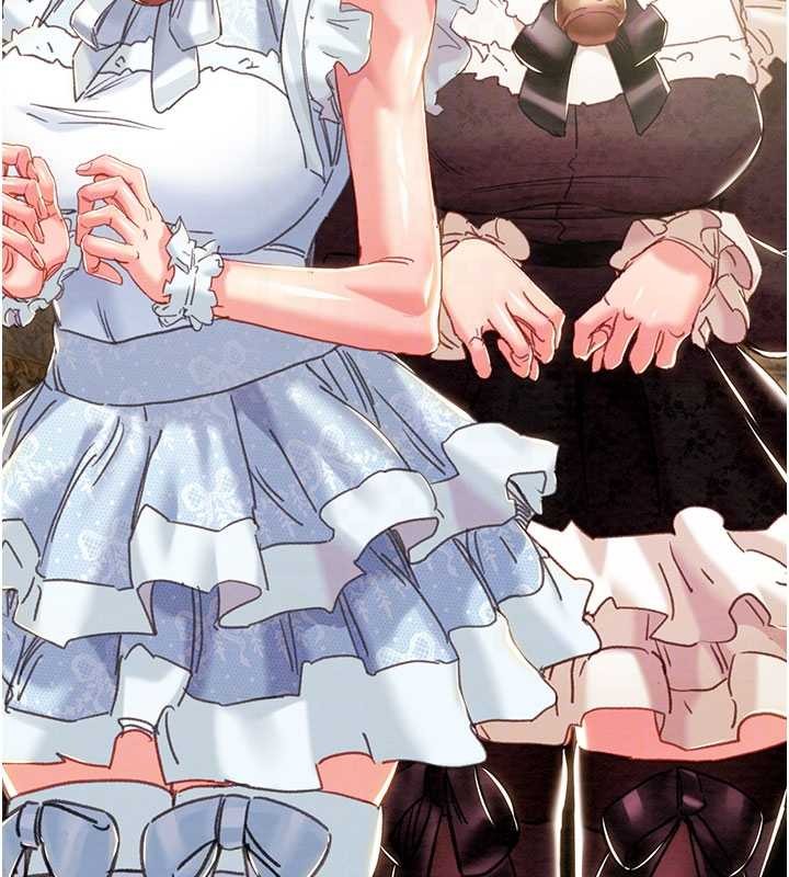 掠奪行動第87話-這顆賤鮑值多少錢?!