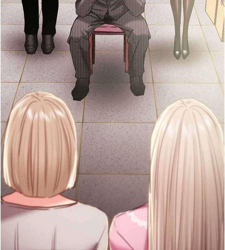 掠夺行动第87話-這顆賤鮑值多少錢?!