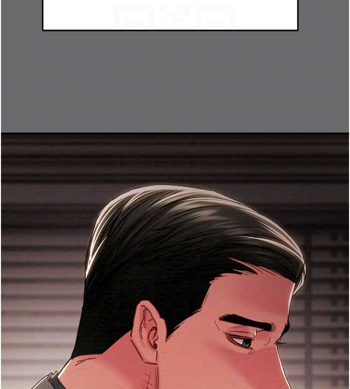 掠奪行動第87話-這顆賤鮑值多少錢?!