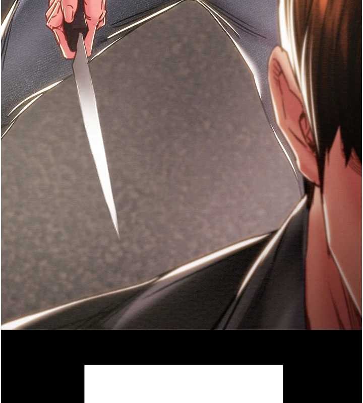 掠夺行动第87話-這顆賤鮑值多少錢?!