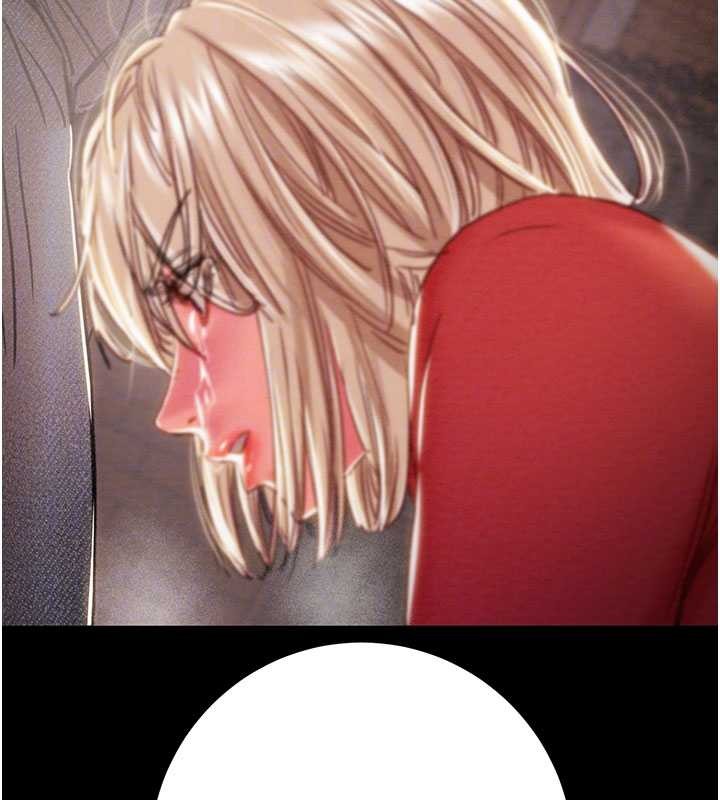 掠奪行動第87話-這顆賤鮑值多少錢?!