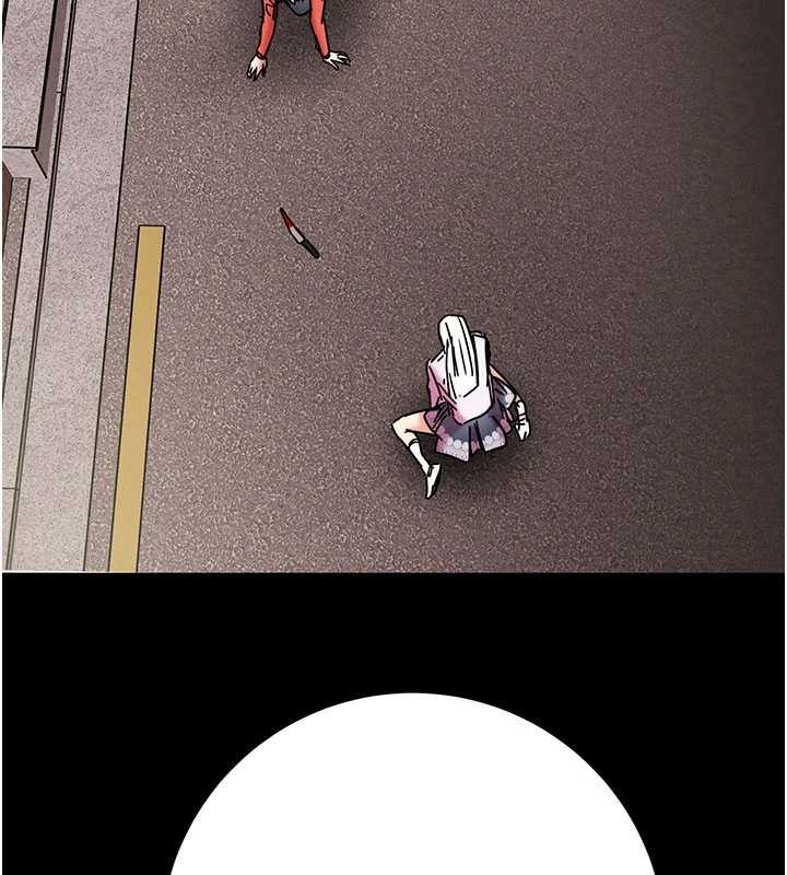 掠夺行动第87話-這顆賤鮑值多少錢?!