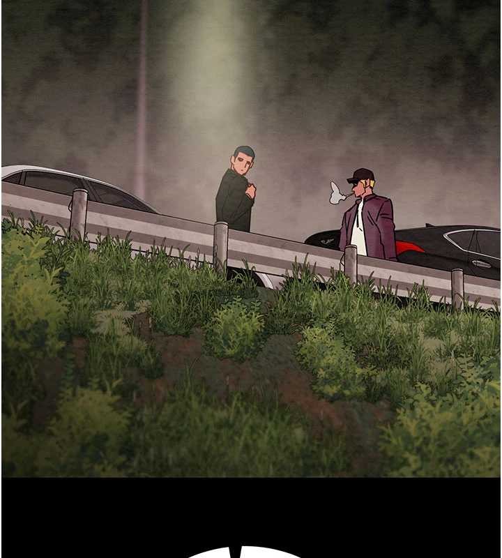 掠奪行動第87話-這顆賤鮑值多少錢?!