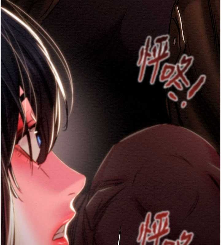 掠奪行動第87話-這顆賤鮑值多少錢?!