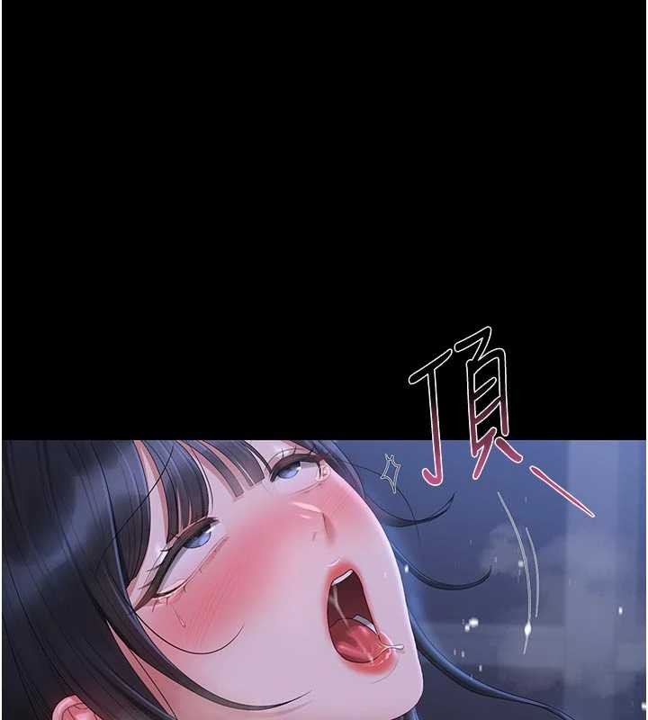 猎艷管理员第23話-請允許我繼續當肉便器