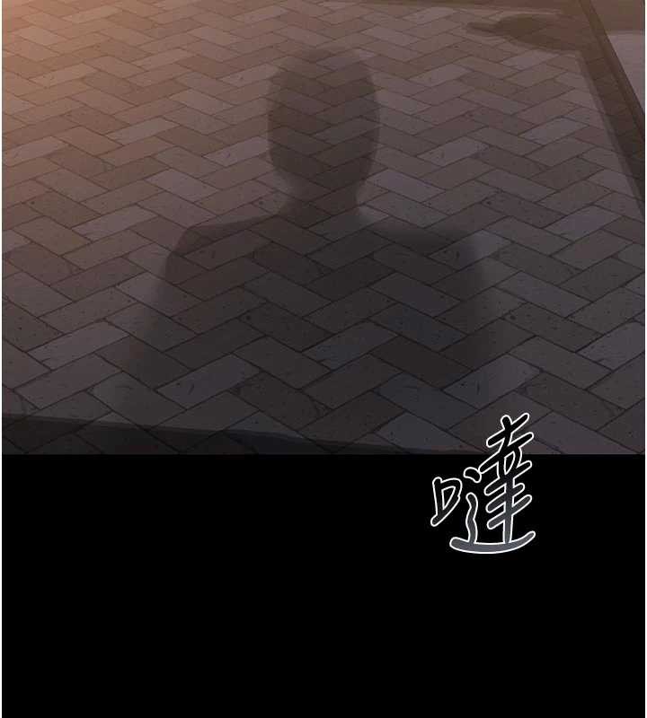 獵艷琯理員第23話-請允許我繼續當肉便器