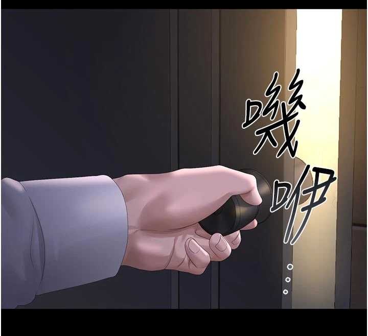 獵艷琯理員第23話-請允許我繼續當肉便器