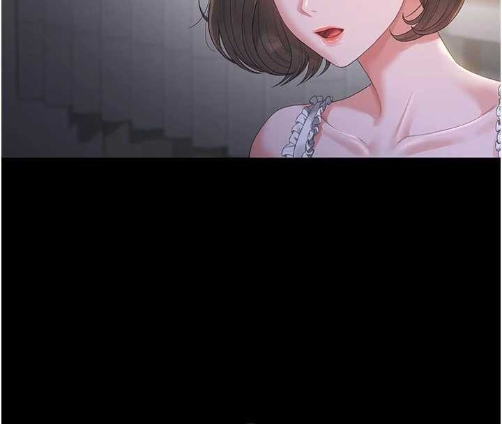 獵艷琯理員第23話-請允許我繼續當肉便器