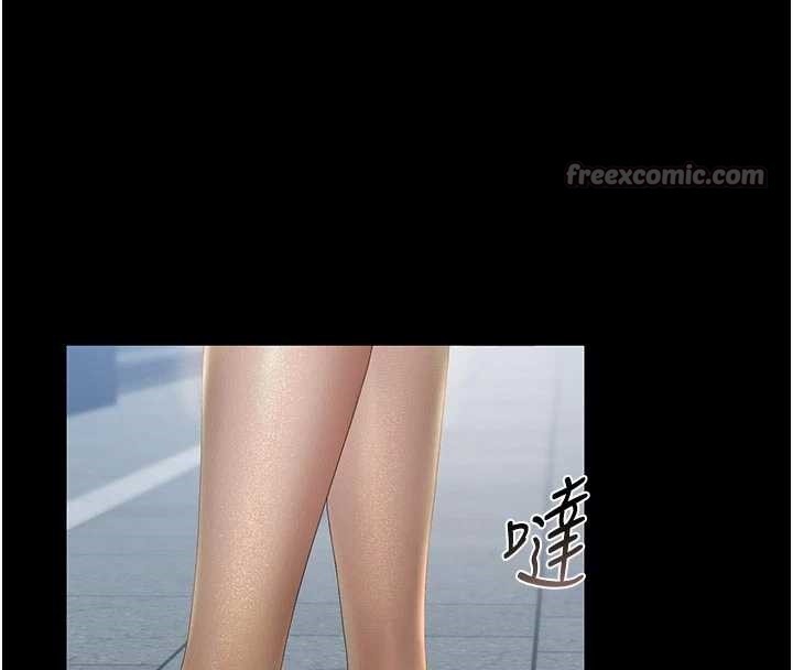 獵艷琯理員第23話-請允許我繼續當肉便器